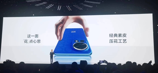 华为nova12 Ultra售价4699元 重新定义前置人像天花板