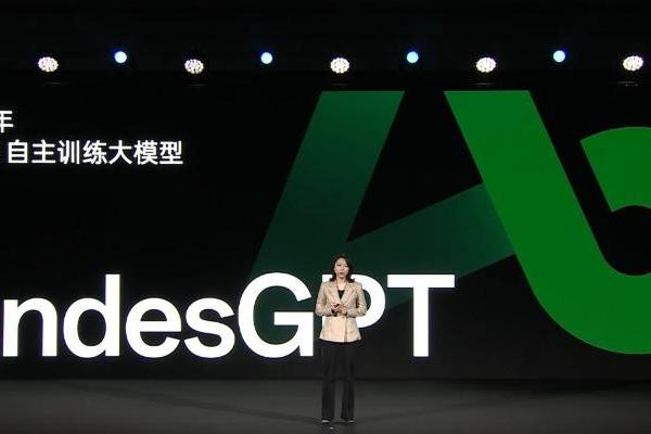 OPPO首个自助训练大模型AndesGPT亮相 OPPO Find X7将首搭