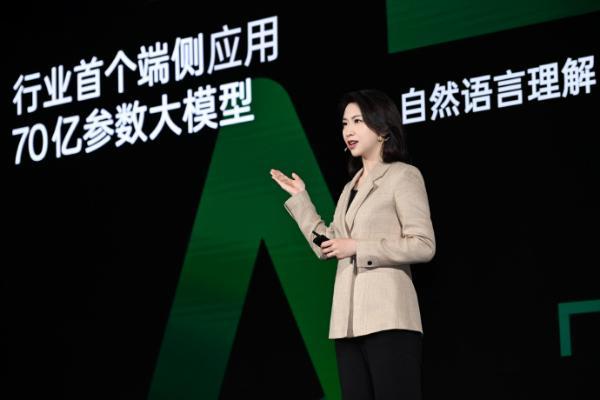 OPPO首个自助训练大模型AndesGPT亮相 OPPO Find X7将首搭