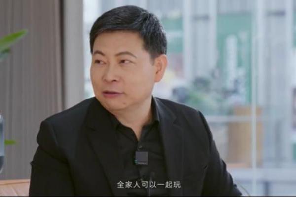 华为智慧屏旗舰新品将亮相？余承东透露将搭载绝 对指向交互技术