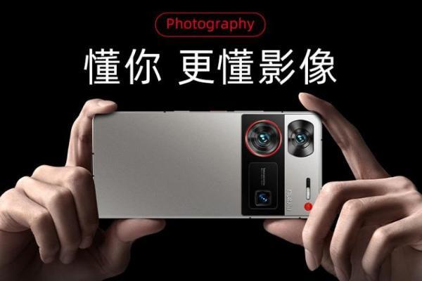 重塑影像新高度 努比亚Z60 Ultra荣膺“驱动中国2023年最佳影像旗舰手机”