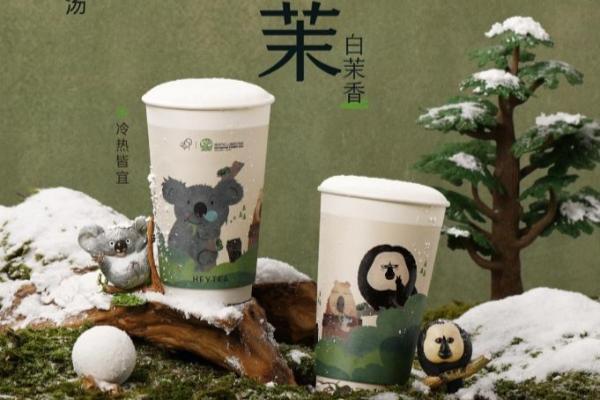 喜茶绿妍新品小奶茉热销，首周售出近300万杯