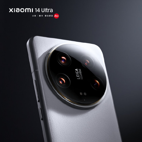 小米14 Ultra将于2月22日发布，手机外观现已公布