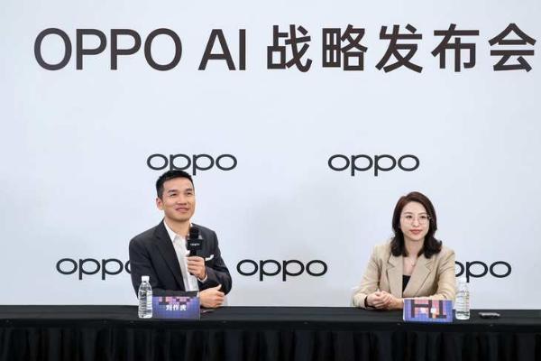 OPPO刘作虎：AI是手机下一个时代最重要的战略，投入不设上限