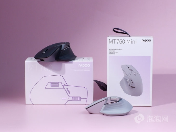 雷柏MT760/MT760 mini多模无线鼠标评测：配备M+无线跨屏传输技术，助你办公效率大跨步