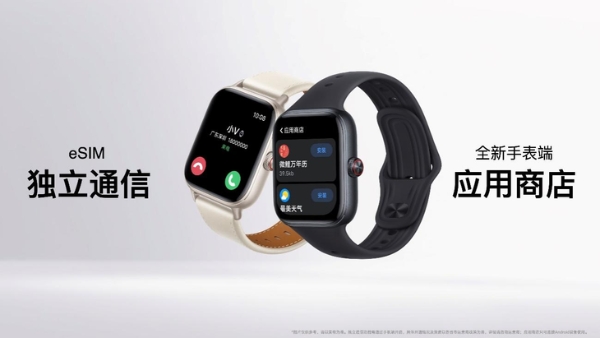 vivo首款智能方表vivo WATCH GT登场 首销799元起