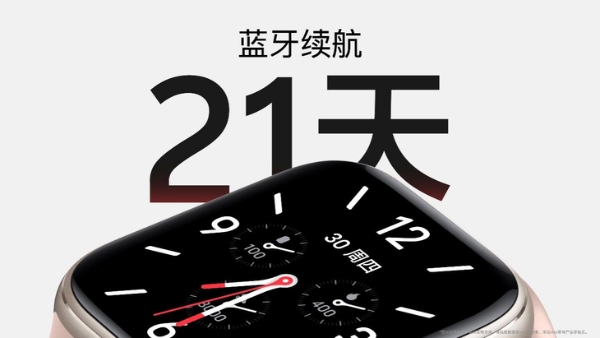 vivo首款智能方表vivo WATCH GT登场 首销799元起