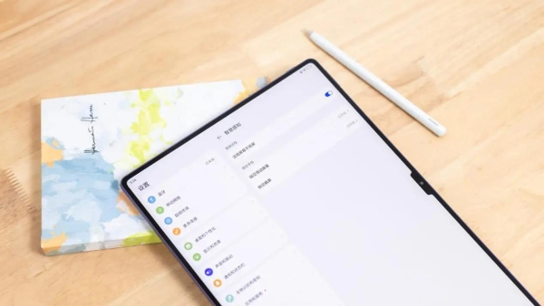 鸿蒙生产力再进化！华为自研绘画软件开启公测 新款旗舰平板正式发布