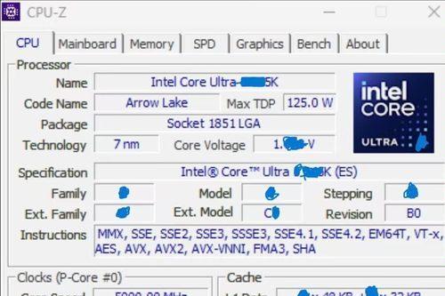 英特尔新一代台式机处理器CPU-Z截图曝光，酷睿Ultra 9 285K？