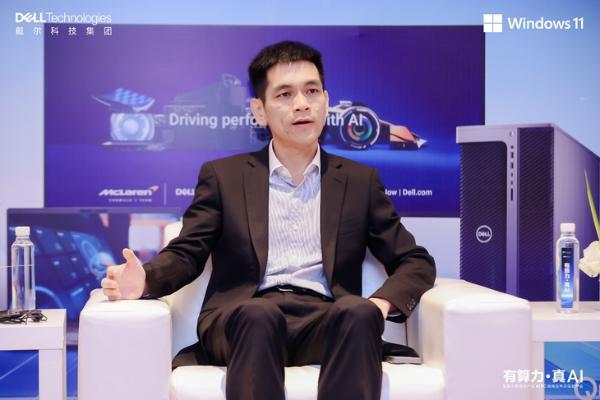 戴尔科技温晓晖：AI PC将引领商用客户端进入新纪元