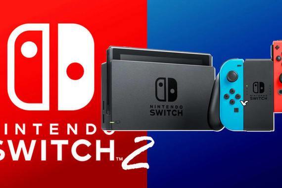 值得期待！任天堂Switch 2掌机硬件性能与推出日期曝光