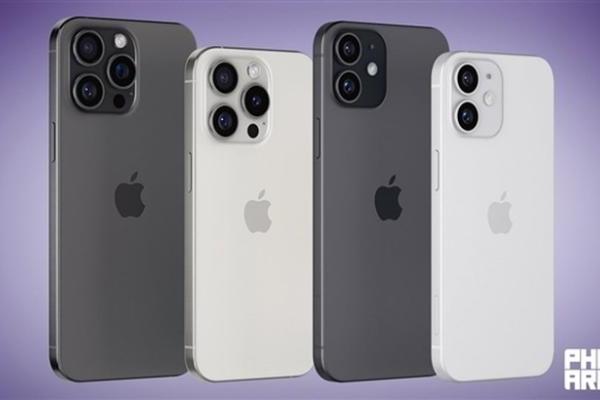 iPhone 16系列即将开启量产！今年出货量约9000万台