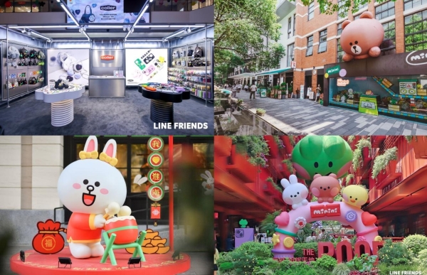 LINE FRIENDS“布朗熊客厅派对”快闪限时上线，携手北外滩来福士联创BROWN庆生月惊喜