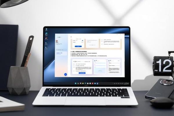 华为智慧PC双十一特惠来袭 AI重塑高效办公新体验