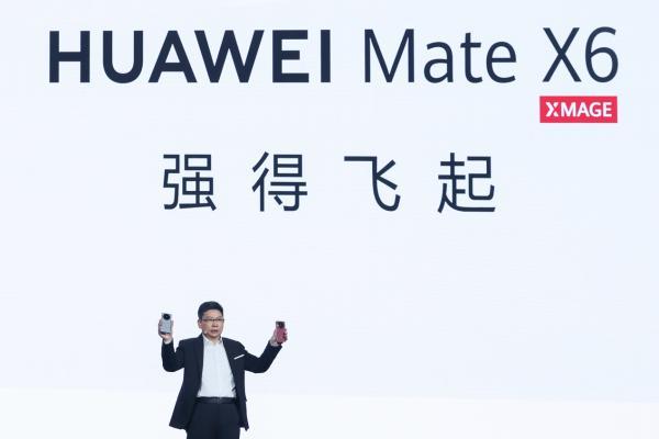 华为Mate X6典藏版来了！较上一代首发定价低1000