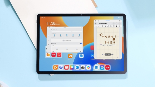 华为MatePad 11.5正式发布 全年龄段学生的高效学习伙伴