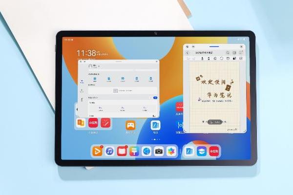 华为MatePad 11.5正式发布 全年龄段学生的高效学习伙伴