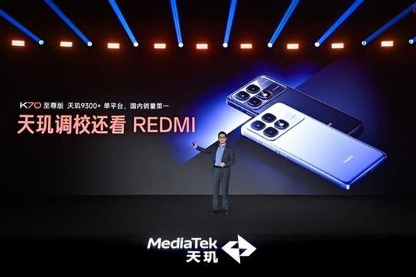 太受欢迎了！王腾表示REDMI K70至尊版现在也是2599元原价销售