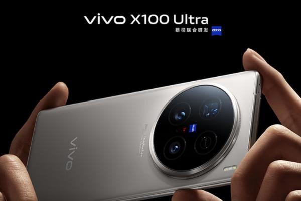 vivo X200 Ultra影像配置曝光：视频拍摄挑战苹果