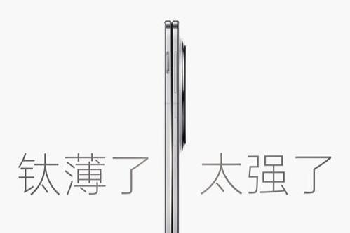 OPPO 放大招！最薄折叠 OPPO Find N5 携手 Watch X2 2月20发布