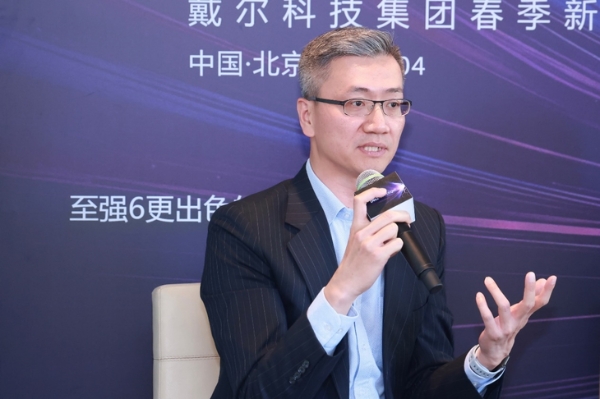 戴尔科技品牌全面焕新 用创新满足AI PC时代的多样化需求