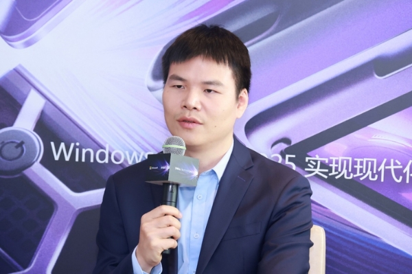 戴尔科技品牌全面焕新 用创新满足AI PC时代的多样化需求