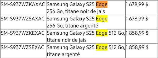 三星S25 Edge售价曝光 最薄Galaxy手机但价格不菲