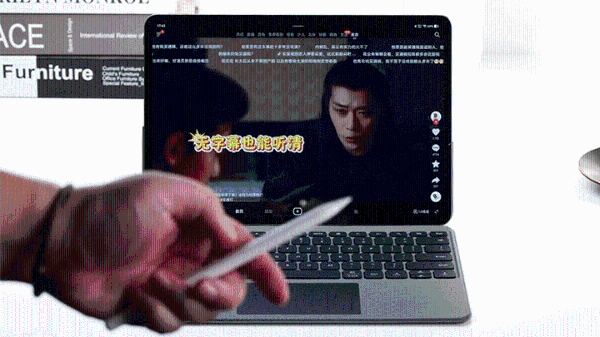 不到3000元就能拥有的旗舰级高性能平板 vivo Pad5 Pro评测