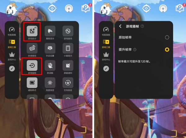 不到3000元就能拥有的旗舰级高性能平板 vivo Pad5 Pro评测