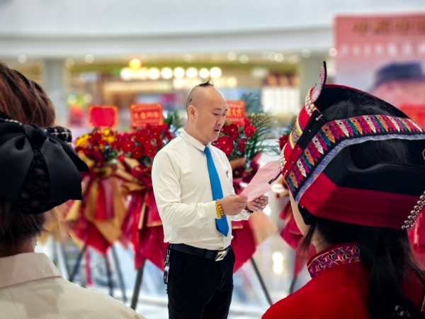 菌彩·云南野生菌火锅领鲜“出滇记”——五一双店绽放，云南民族餐饮破界对话巴蜀美食之都