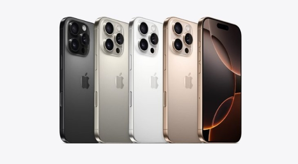 真香！国补版苹果iPhone 16 Pro卖断货，128G一机难求
