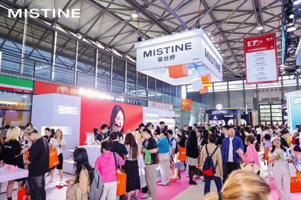 MISTINE蜜丝婷重磅新品亮相美博会，引领T-beauty全球浪潮​