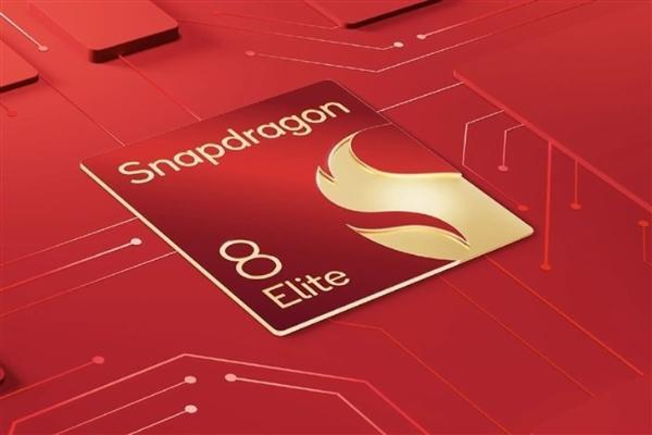 全球首发骁龙8 Elite 2折叠屏 OPPO Find N6已在研发中