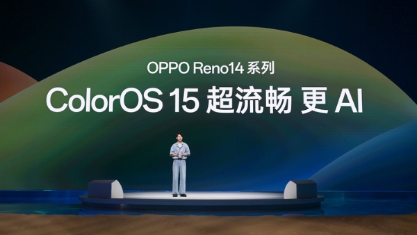 618入手更超值 用OPPO Reno14记录精彩瞬间