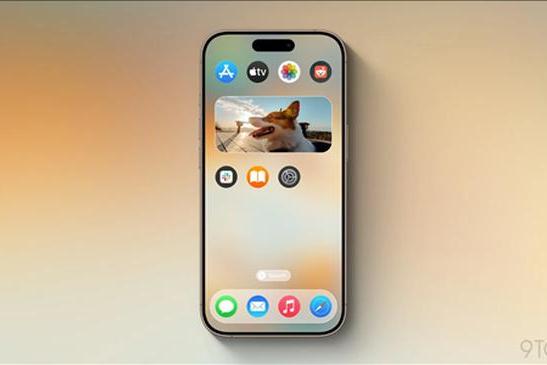 十年来最大更新！iOS 19将迎来三重升级