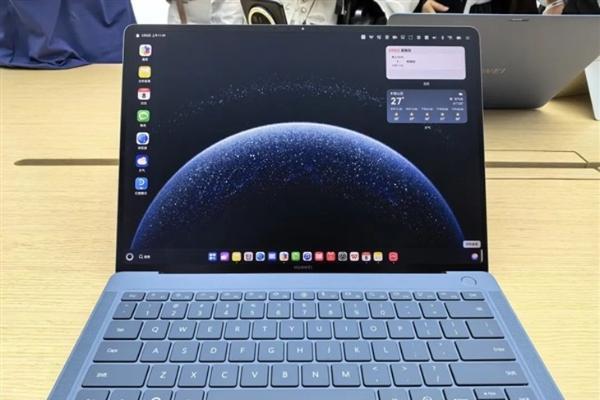 流畅度碾压Windows？华为今日将正式发布鸿蒙PC