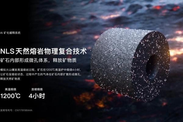云米创始人陈小平：用AI科技创新，开启家庭饮水的矿泉时代