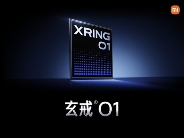 来了！小米YU7和玄戒O1芯片全都有，小米发布会亮点提前看..