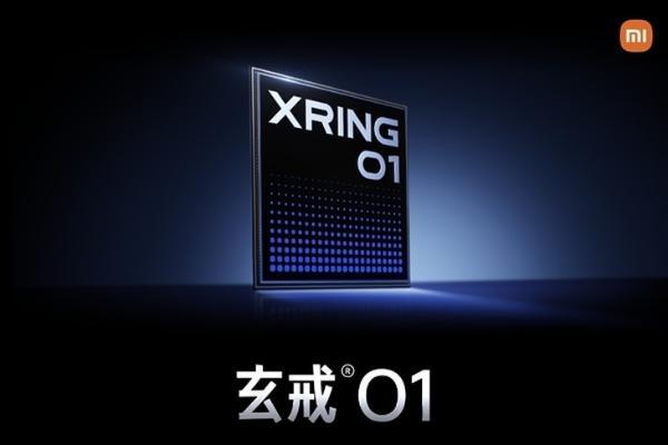 来了！小米YU7和玄戒O1芯片全都有，小米发布会亮点提前看..