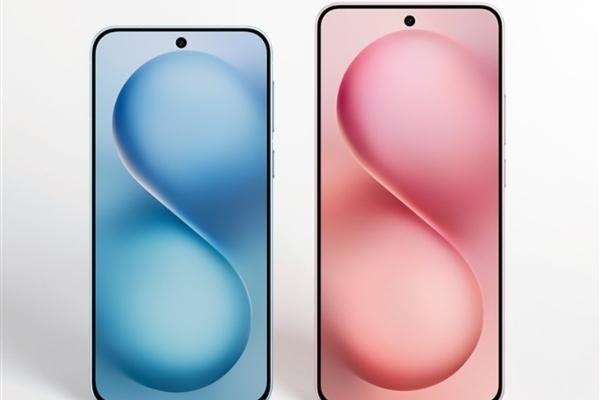 6.3英寸小直屏！vivo S30 Pro mini外观公布 ，也太可爱了吧