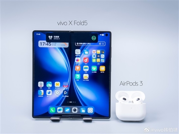 地表最轻大折叠！vivo X Fold5真机曝光