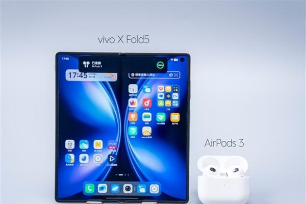 地表最轻大折叠！vivo X Fold5真机曝光