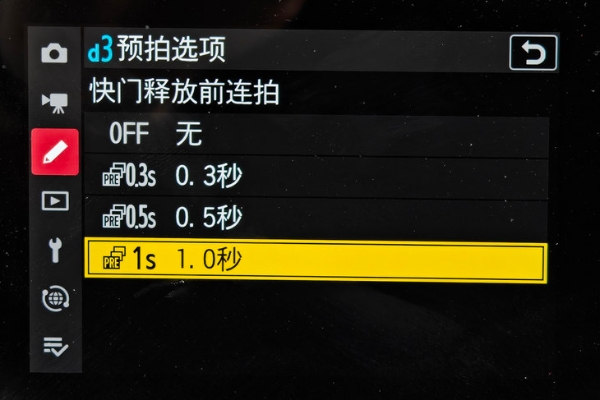 不只是“越级” 画质性能全都不输高端机型！尼康Z5II微单评测