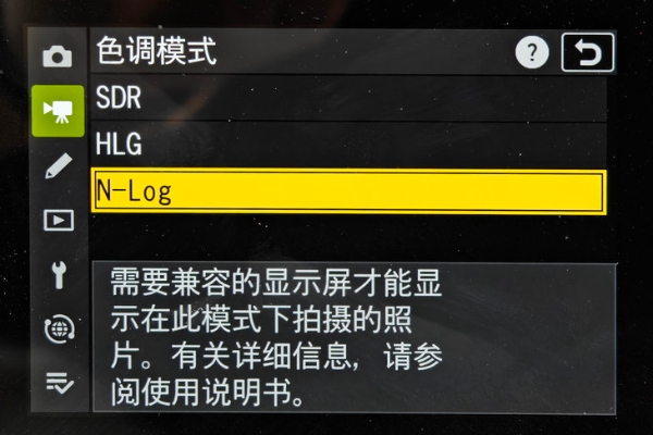 不只是“越级” 画质性能全都不输高端机型！尼康Z5II微单评测