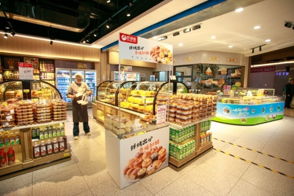 好润佳入驻长沙方圆荟，接替华润万家世纪金源店