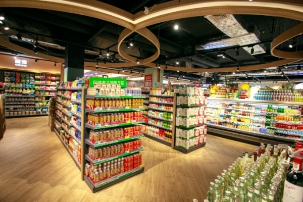 好润佳入驻长沙方圆荟，接替华润万家世纪金源店