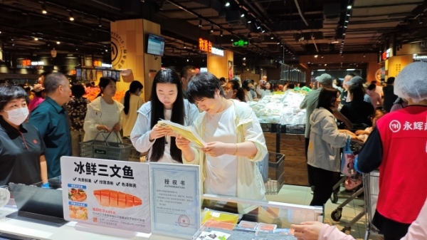 永辉大同首家学习胖东来自主调改店6月13日开业