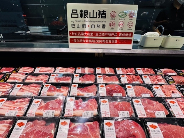 永辉大同首家学习胖东来自主调改店6月13日开业