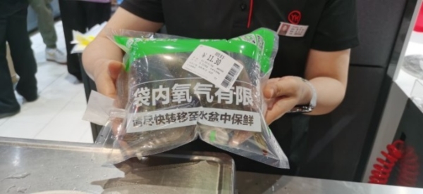 义乌首家！永辉义乌吾悦广场店学习胖东来自主调改开业