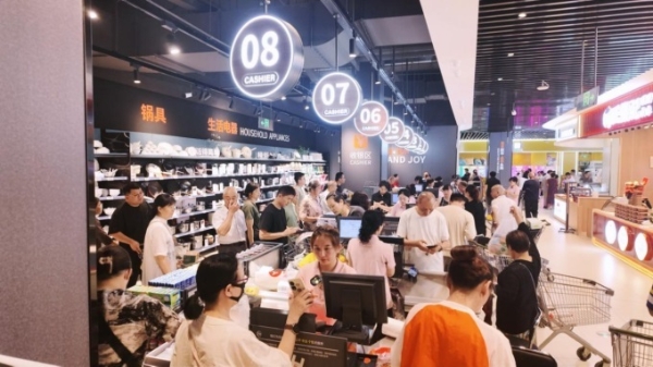 义乌首家！永辉义乌吾悦广场店学习胖东来自主调改开业